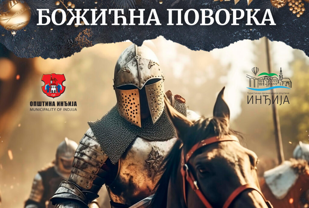 Festival fruškogorskih vina Inđija 2026