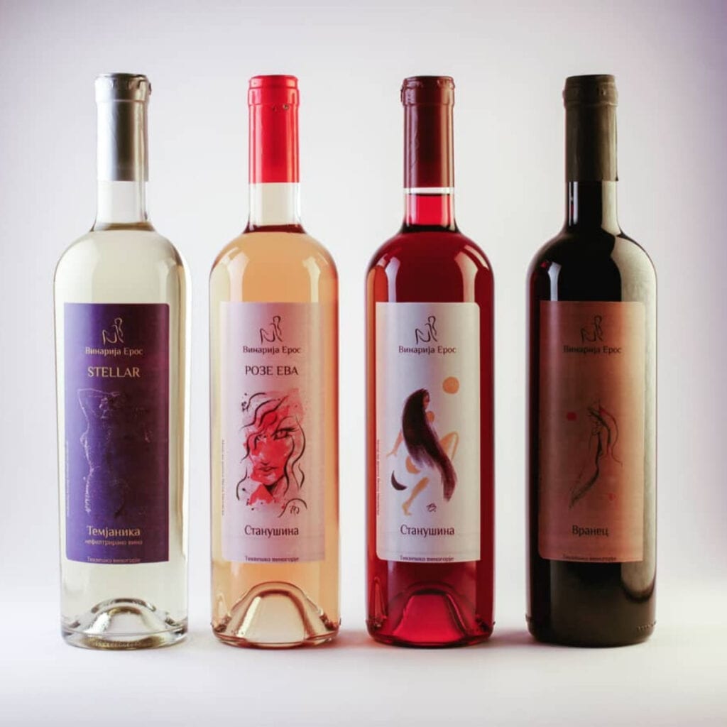 Vinarija Eros