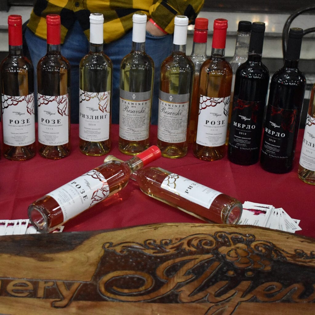 Vinarija Ilijevi