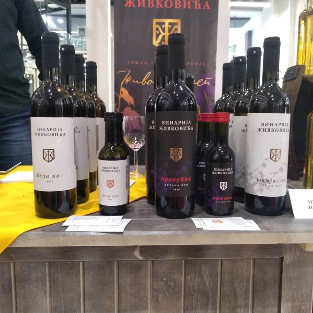 Vinarija Živkovića