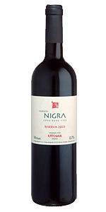 Kurykta reserva - Vinarija Katunar