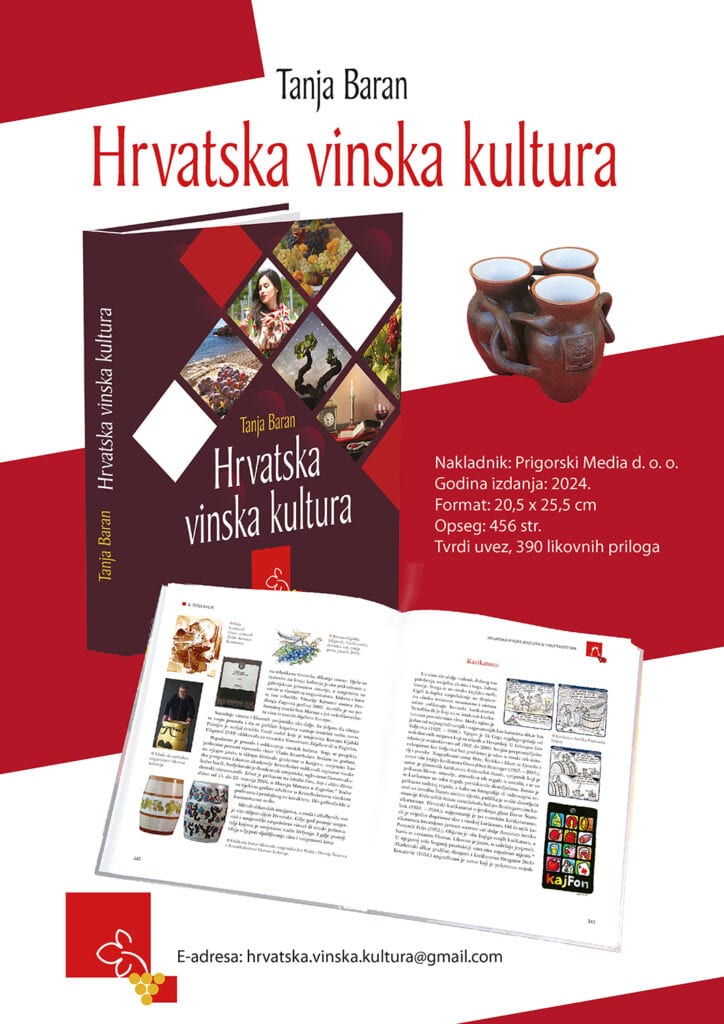 Hrvatska vinska kultura dobila kapitalnu znanstvenu monografiju